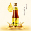 福临门中粮福临门压榨芝麻香油礼盒220ml*2 /粮油调味 /食用油 /其他油 商品缩略图1