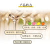 【原瓶进口】绽放花漾起泡酒 产地德国  5.5%vol 750ml*1瓶 低度易饮，口感讨喜 果香浓郁，酸甜平衡 气泡丰富，细腻持久 商品缩略图1