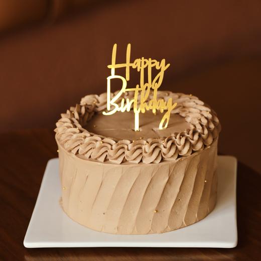 半糖 | 摩卡咖啡蛋糕 商品图0