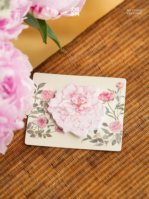 暄桐文房 一花一柿界林曦水墨便利贴 商品图1