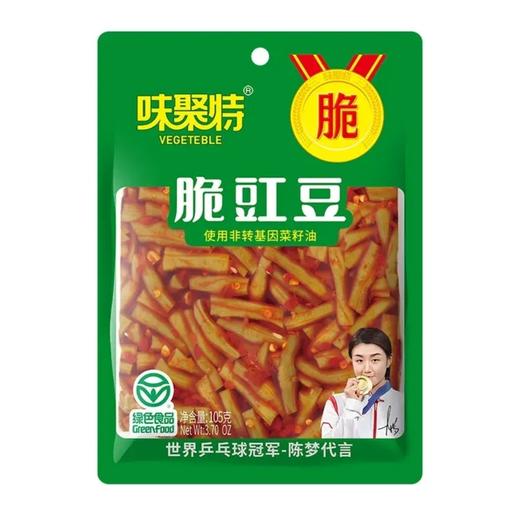 味聚特脆豇豆109g 商品图0