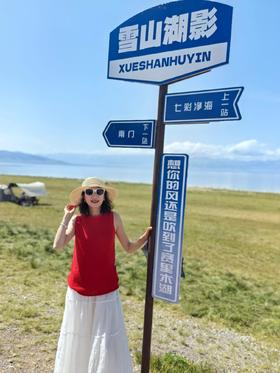 闪照第230期 风的自由