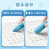 超大洞洞橡皮擦干净无痕不掉渣小学生专用橡皮创意儿童橡皮 商品缩略图3