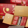 【直送到家】180g懂润陈皮人参 15年陈皮丝+整根人参+保温杯组合 商品缩略图2