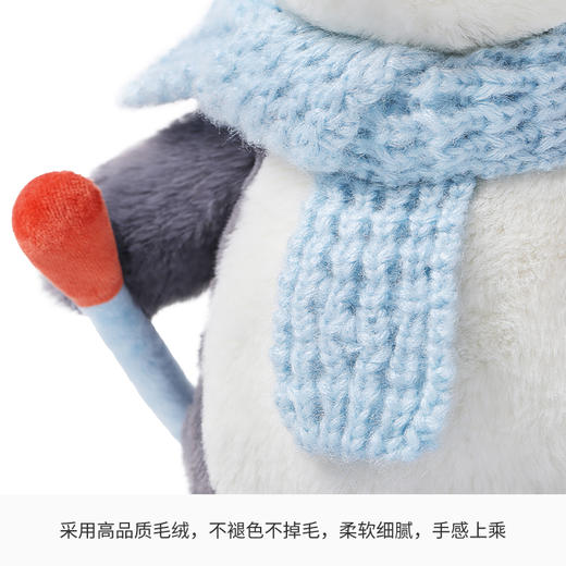 McHugs 滑雪企鹅冰冰 25cm 商品图4