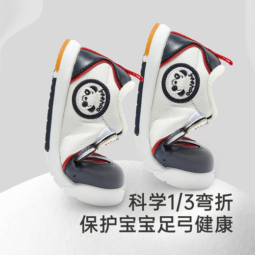 【商场同款】英氏儿童鞋秋冬加绒男童学步鞋防滑新款休闲鞋子 商品图1