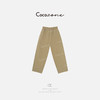 COCO ZONE 刘一一  “夸夸裤”汉麻棉混纺修饰腿型休闲裤CD1A1003 商品缩略图2