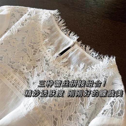 【夏日白月光！这件蕾丝衬衣把清冷感焊在身上】法式复古圆领蕾丝拼接短袖小众设计感上衣 商品图6