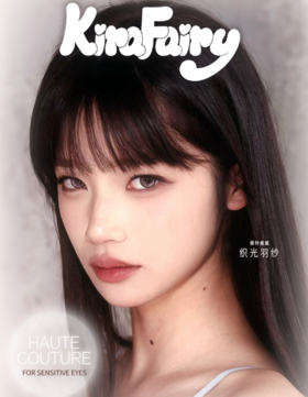 PEACHLENS隐形眼镜 日抛 砂糖粉底 一盒十片装