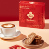 Tim Hortons休闲零食新年礼盒536g 混合饼干零食咖啡 商品缩略图3