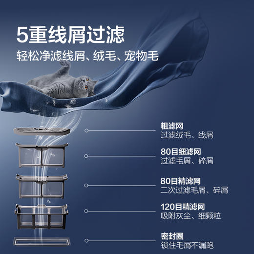 【TCL洗衣机】TCL 超薄洗烘套装T3 热泵柔烘 10KG洗+10KG烘 G100T3-BS+H100T3-S 商品图8