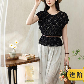 苏苏姐家景愿上衣手工DIY钩针蕾丝线纯棉毛线团自制材料包