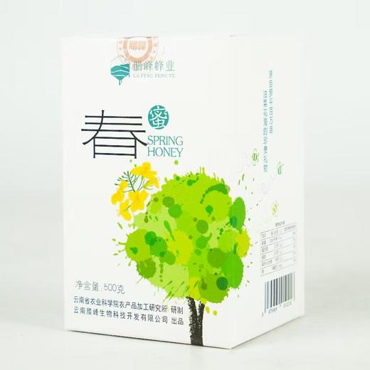 腊峰蜂业-春蜜 1瓶*500g（油菜花蜜）厂家直发 商品图0