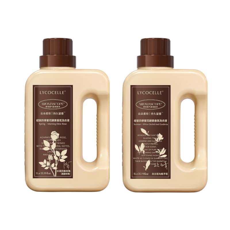 绽家繁花洗衣1000ml*2瓶装赠柔顺剂120ml*2（香味随机）