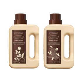 绽家繁花洗衣1000ml*2瓶装赠柔顺剂120ml*2（香味随机）