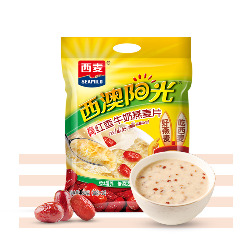 红枣牛奶燕麦片560g内含28g*20包独立包装澳洲燕麦高钙高铁早餐即食家庭囤货装