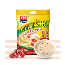 红枣牛奶燕麦片560g内含28g*20包独立包装澳洲燕麦高钙高铁早餐即食家庭囤货装