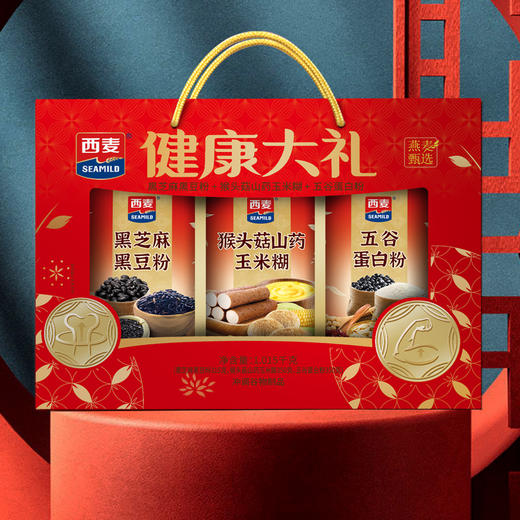 燕麦甄选健康礼盒1.015kg盒装多口味高纤维即食早餐家庭健康礼赠装 商品图0