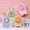 夏季清凉必备！【戈尔斯诺】 萌宠卡通嘟嘟风扇 GS-AP255白色小熊、粉色小鹿、蓝色小猫、绿色小兔-四款可选-FN 商品缩略图1