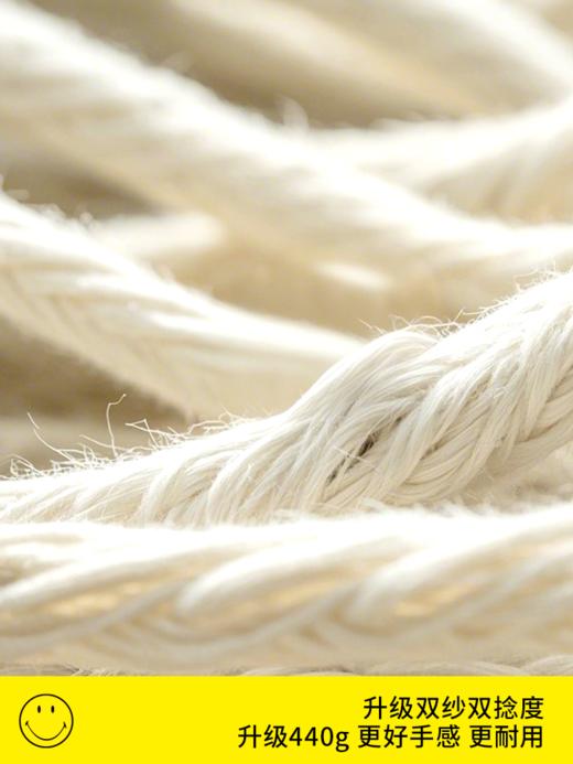 【云优选】SMILEY 新疆长绒棉纯色浴巾抗菌440g超量克重吸水浴巾70*140 商品图2