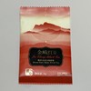 峨眉雪芽金峨红.禅心红茶礼盒252g 商品缩略图3