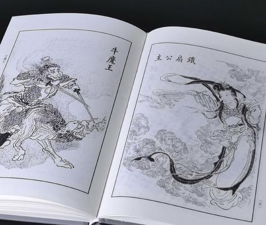 限时优惠，随时下架！！名家工笔画插图珍藏版四大名著：《彩绘全本水浒传》+《彩绘全本三国演义》+《彩绘全本西游记》+《彩绘全本红楼梦》，另附赠品三册《四大名著箴言》+《锦罗》+《四大名著图画品鉴》三册， 商品图14