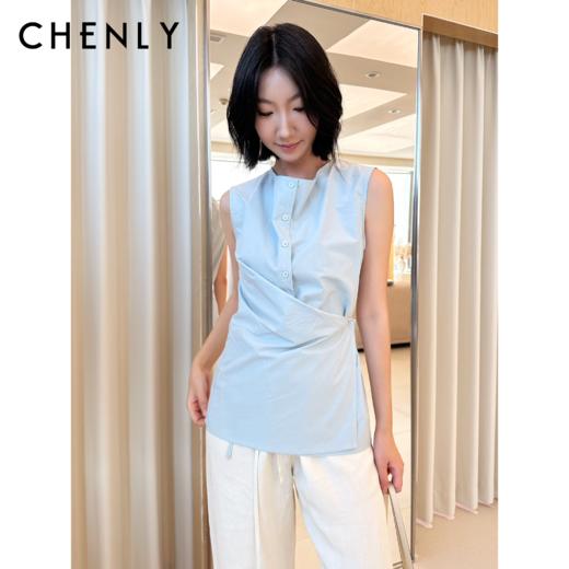 不退不换！尘衣｜25春夏立裁纸感匹马棉围裹无袖上衣 商品图0