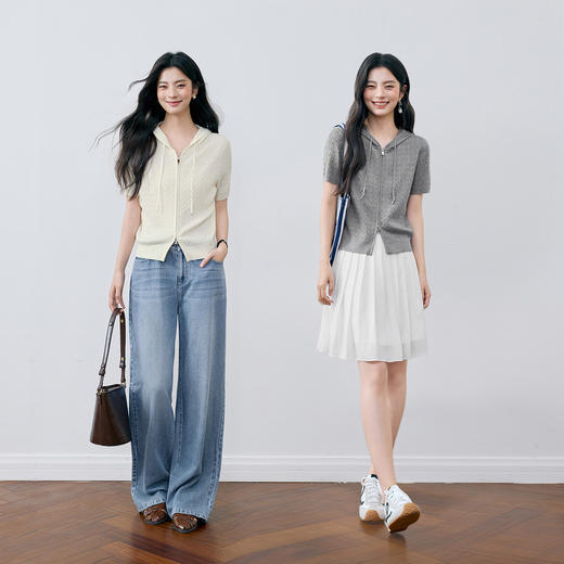 【严选】【爆款升级】诗凡黎双拉链绞花连帽针织开衫25夏新款百搭通勤上衣7G6331601 商品图1