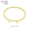 【福利拼团】黄色18K金马上有钱手链 星月光珠手串爆闪珠手链MEMORA诗普琳KB227901、KB228001（线上专供） 商品缩略图9