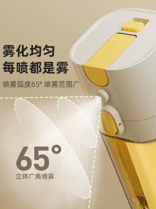物鸣厨房喷倒两用油壶   喷油壶玻璃酱油醋调料瓶油罐家用雾化喷油瓶3.244 商品图2