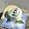 父爱如山 商品缩略图0