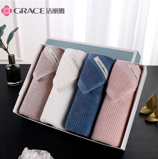 洁丽雅鲁道夫抗菌&四巾盒 商品图0