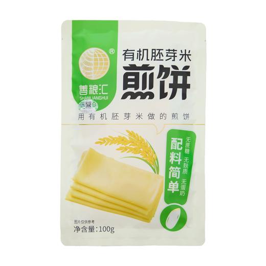 善粮汇 有机胚芽米煎饼 100g*3袋 商品图4