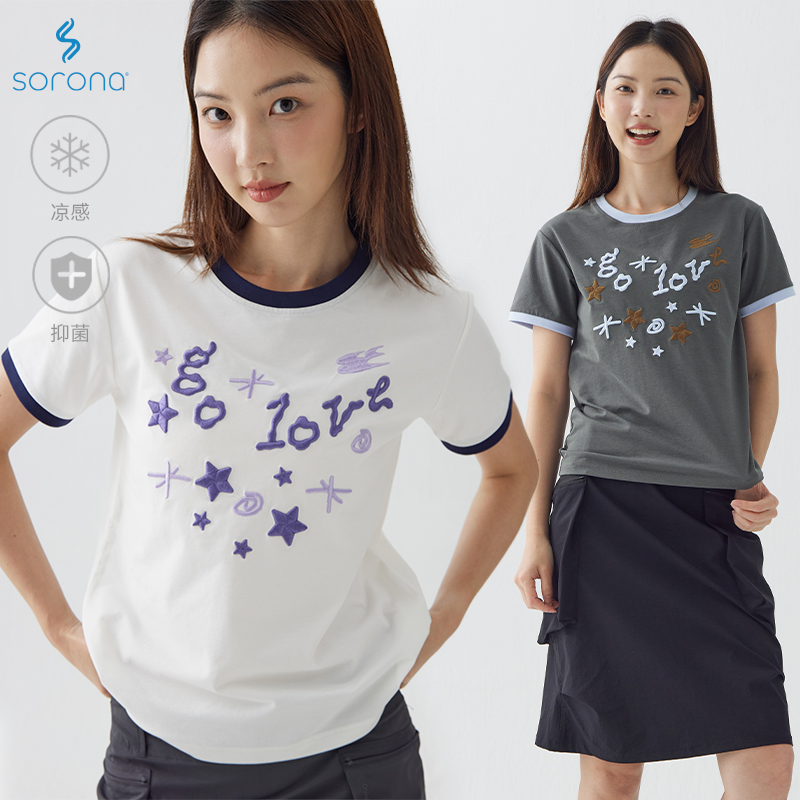 CryingCenter go love去爱刺绣星星撞色正肩短袖T恤可爱 哭喊中心