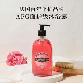 【胖东来同款】【APG面护级沐浴露 】【品牌直发】丽芙沐浴液（玫瑰香型）500ml（28年日期）洗得干净/好冲洗/不假滑