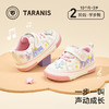 泰兰尼斯叫叫鞋秋季新款女宝宝学步鞋防滑软底童鞋男童会响机能鞋  T02T5C6585 商品缩略图0