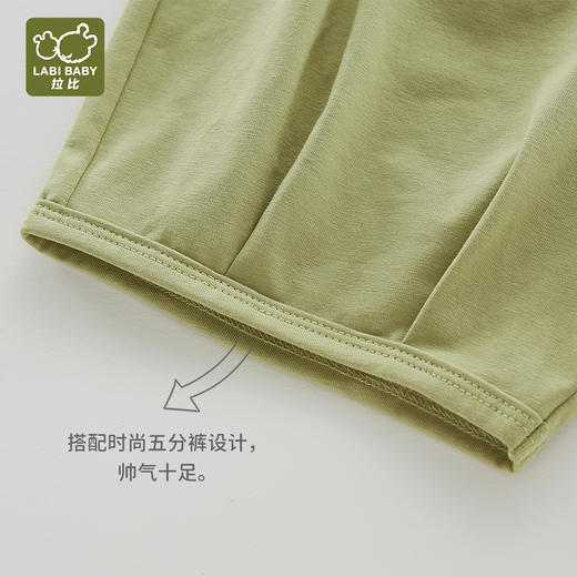 拉比-童衣类（春）I5丛林背心服套装灰绿080 商品图4