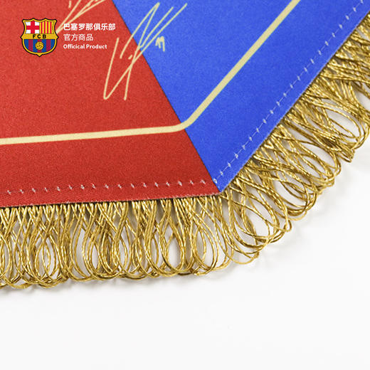 【官方正版】巴塞罗那俱乐部｜巴萨冠军款球员印签队旗球迷周边挂件 商品图4
