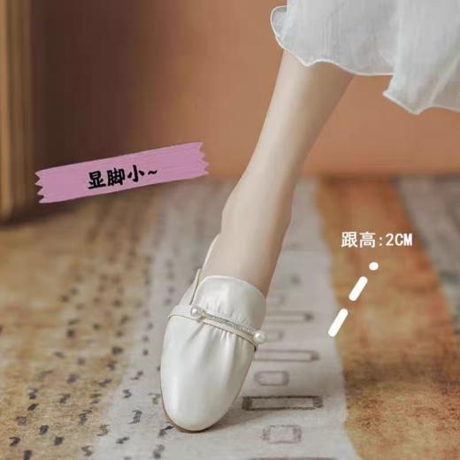 【夏季百搭款】女式懒人半拖 轻松穿出时髦感！   网红半拖 舒适休闲 耐磨鞋底 ins风 商品图1