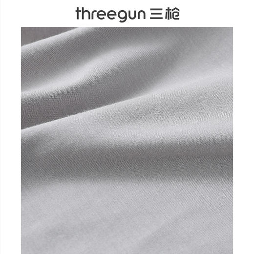 Threegun三枪 舒木尔印花男平脚裤-50743B031 商品图6