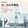 小罐茶园 口粮系列量贩装大红袍茶150g超高性价比伴手礼自用都合适 商品缩略图3