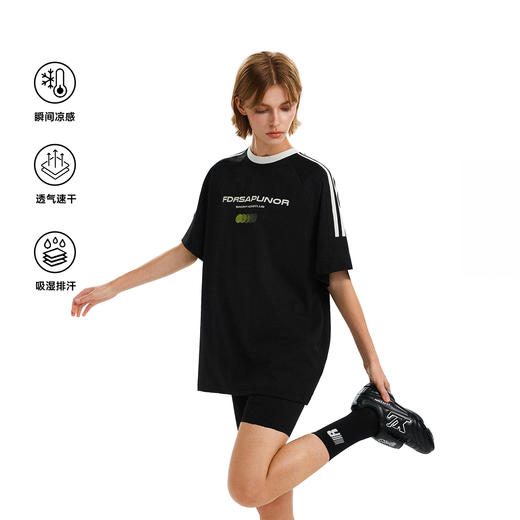 FDR旗舰店 凉感吸湿排汗短袖速干衣男女夏季织带渐变印花运动t恤 商品图0