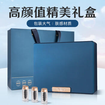 好参道大连淡干海参干货 150g 30只 净制辽刺参海鲜水产礼盒装 /粮油调味 /南北干货 /干海参 商品图1