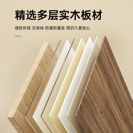 帝王洁具卫浴套装浴室柜组合简约洗脸漱盆WB816 商品图5