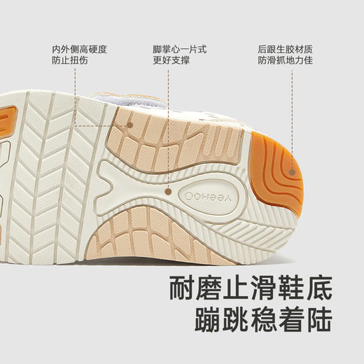 【商场同款】英氏儿童鞋女宝宝学步鞋秋冬加绒保暖休闲鞋新款 商品图3