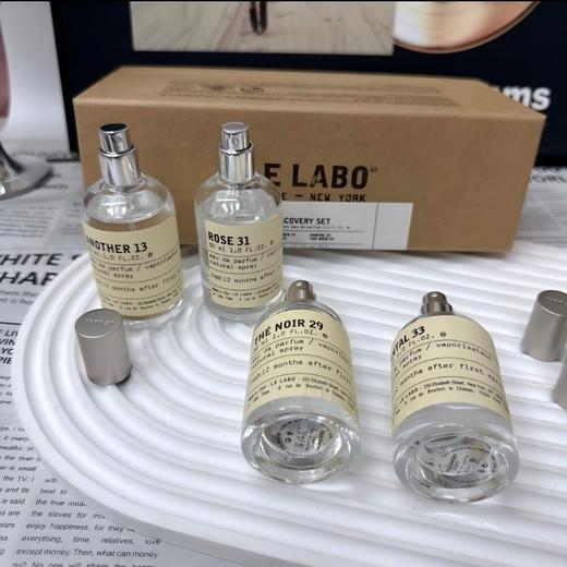 【太好闻了吧】特惠 LE Labo实验室香水四件套 商品图2