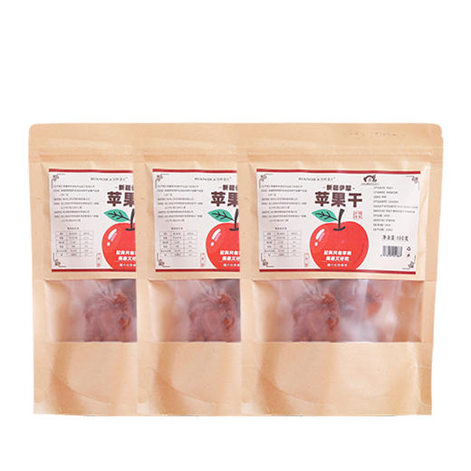 3袋100%新疆伊犁苹果干 无添加 三蒸三晒 膳食纤维  A-4732 商品图0