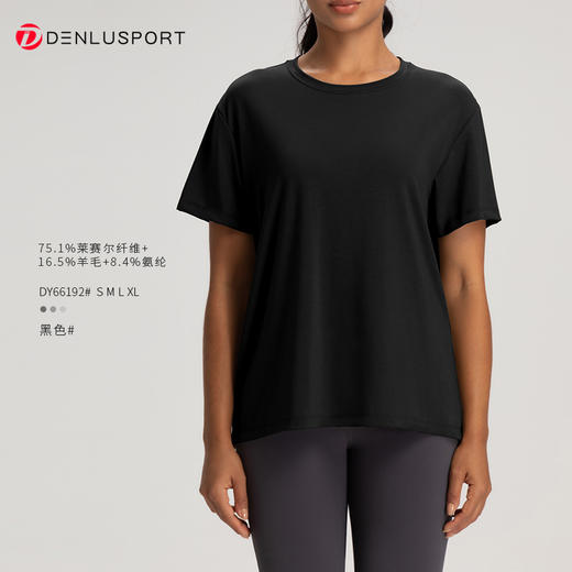 lulu同款夏季圆领裸感透气短袖T运动上衣 DY66192# 商品图4