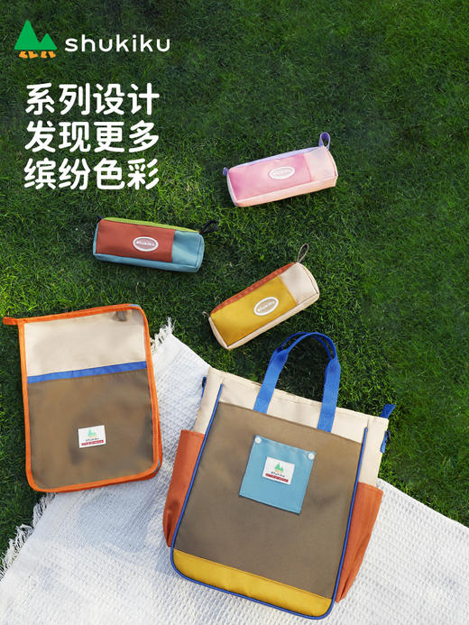 Shukiku缤纷学习三件套+护脊书包系列合集 商品图4