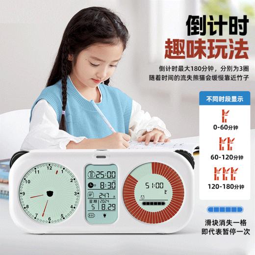 惊爆!学习必备!UNISUN 时间管理器福利来袭! 商品图4